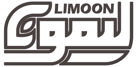 برند سوم